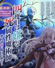山海厨房纪综艺在线观看